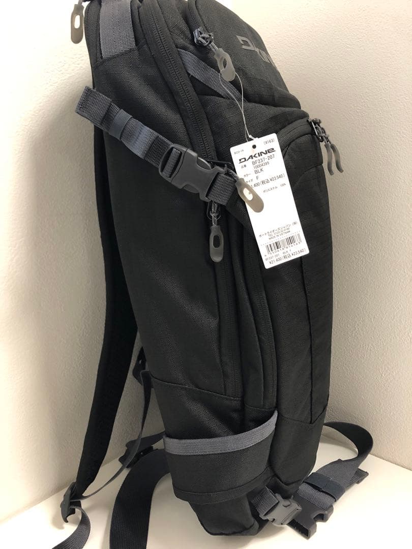 DAKINE HELL PRO 20L ダカイン ヘリプロ 国母 スノーバッグ