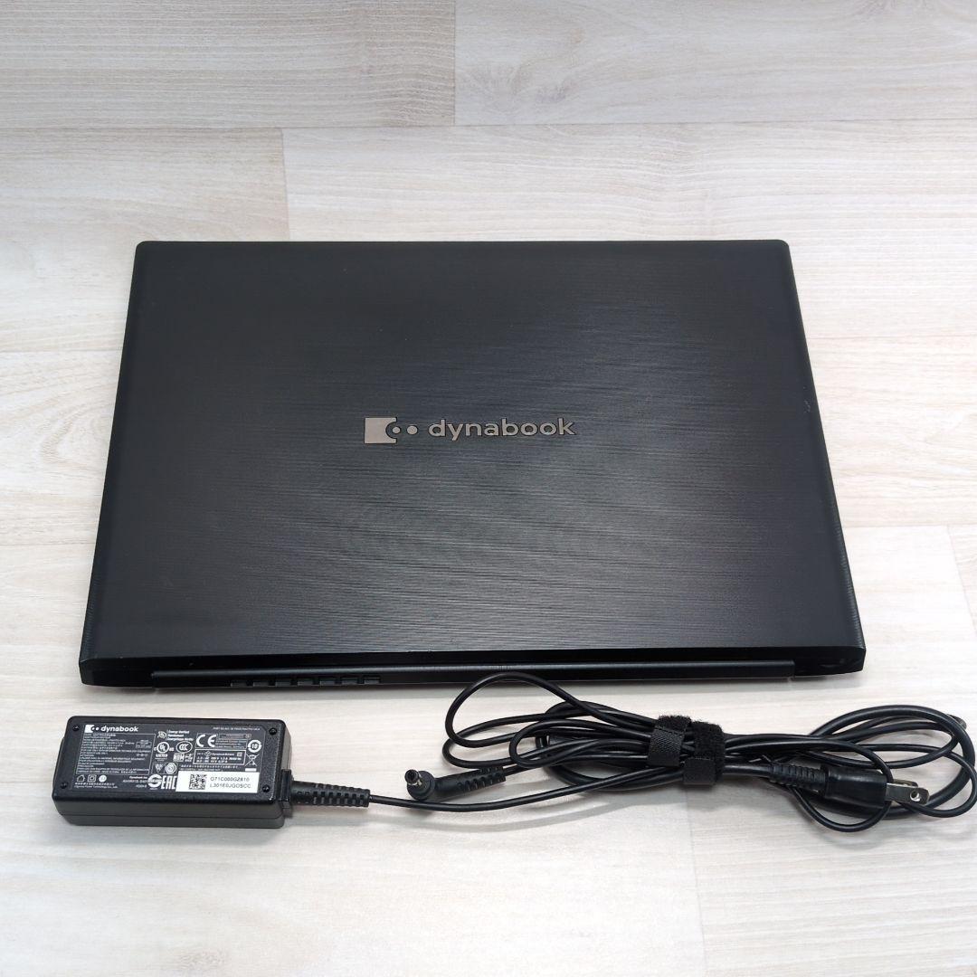 DynaBook 第11世代 i5 8GB 256GB 13.3インチP027