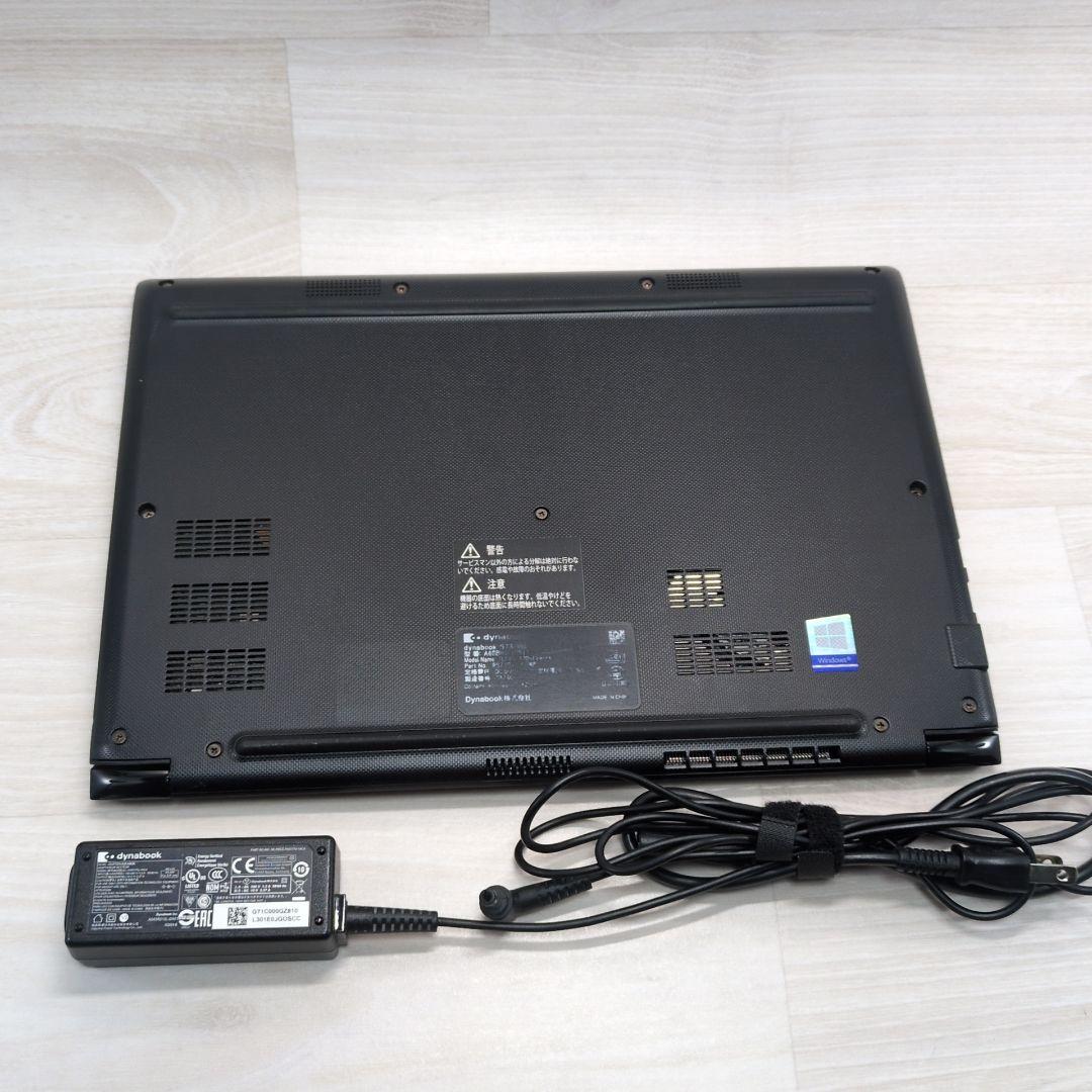 DynaBook 第11世代 i5 8GB 256GB 13.3インチP027