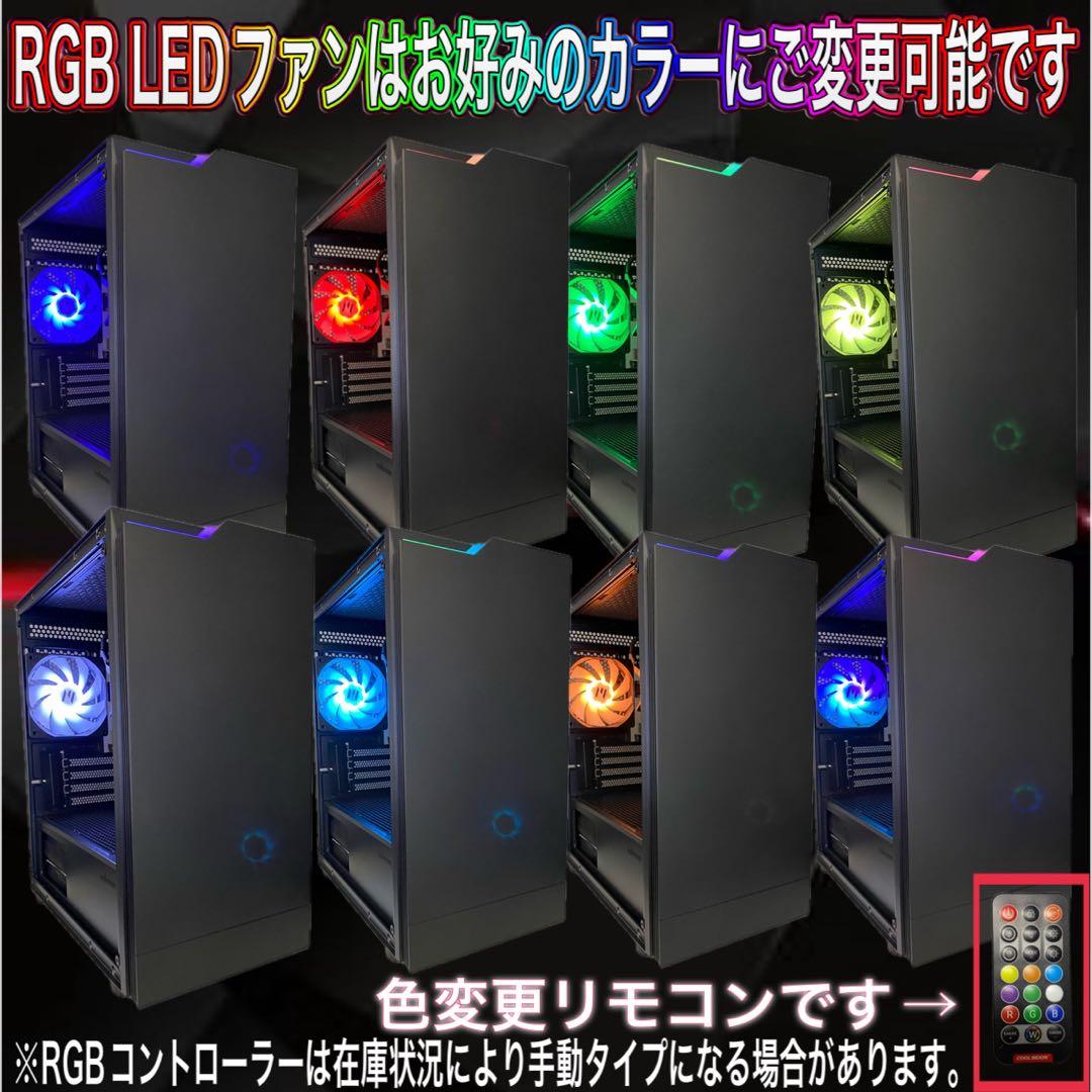 【ハイスペック】 Ryzen7&RTX3060Ti搭載ゲーミングPCフルセット