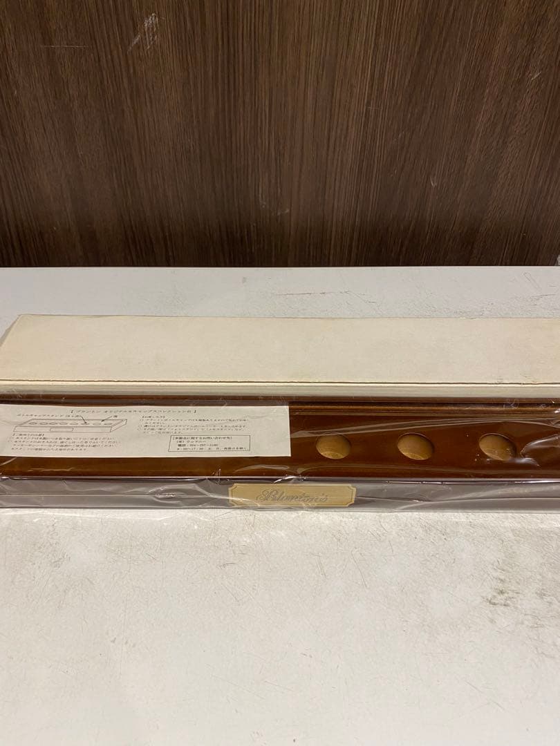 ブラントン台座