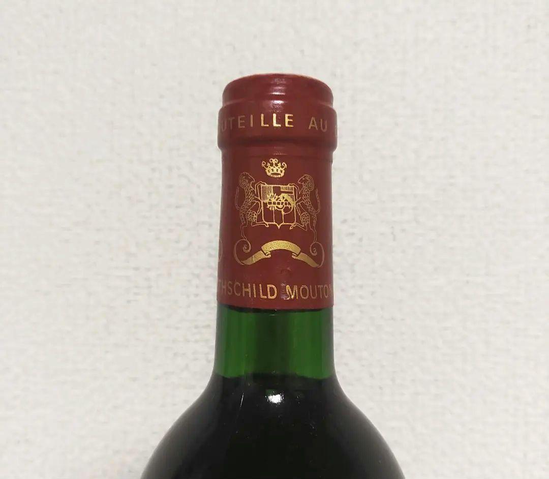 未開栓 シャトームートンロートシルト1987 750ml