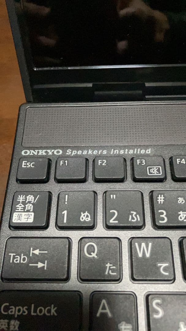 美品 富士通 LIFEBOOK AH52 Win11 SSD core i5