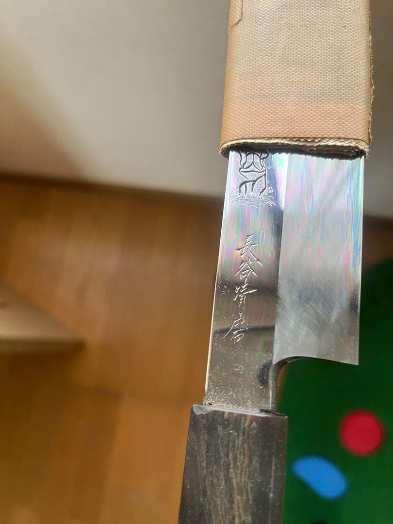 本焼き　尺二　極上　柳刃包丁　黒檀八角柄　不動明王