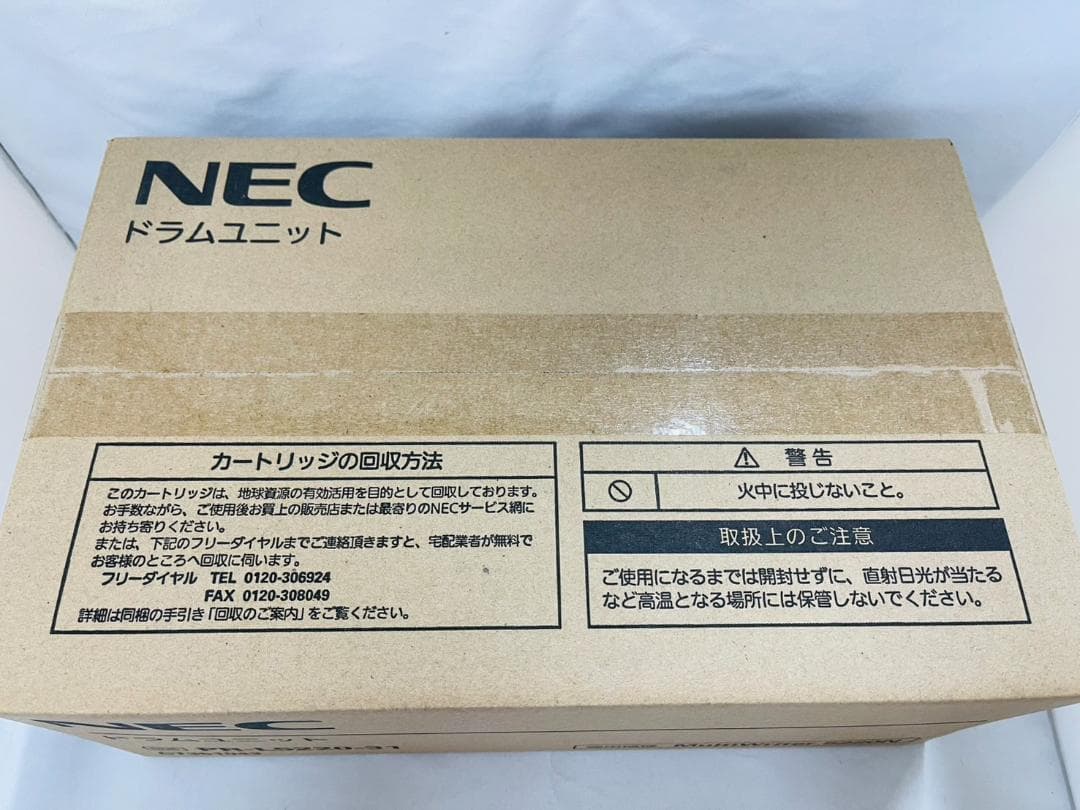 NEC ドラムユニット PR-L5220-31 ①