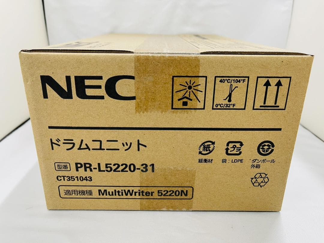 NEC ドラムユニット PR-L5220-31 ①