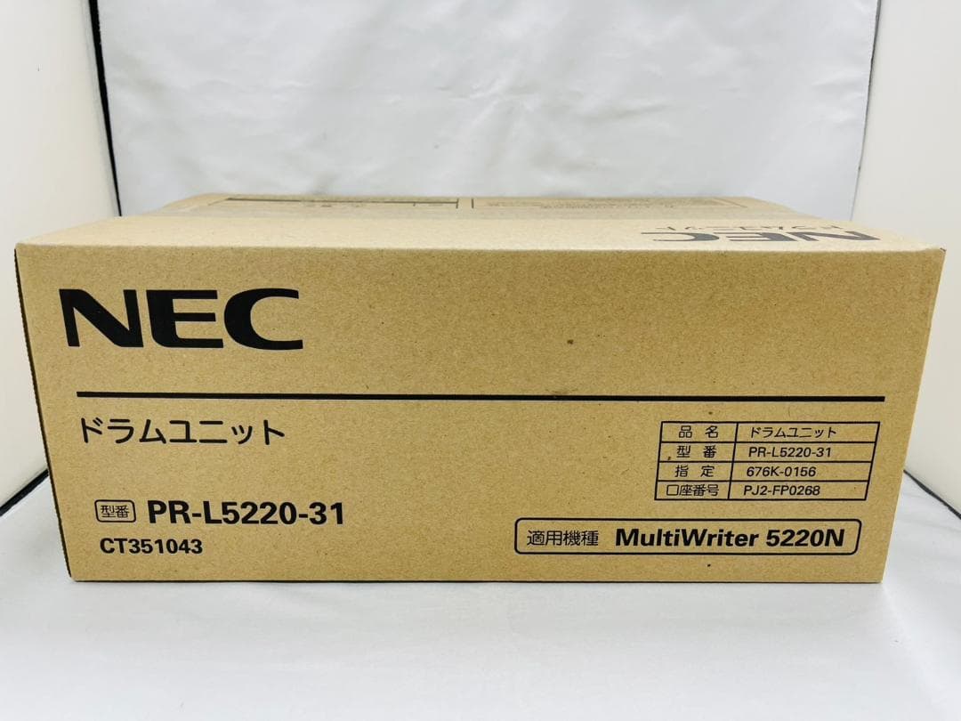 NEC ドラムユニット PR-L5220-31 ①