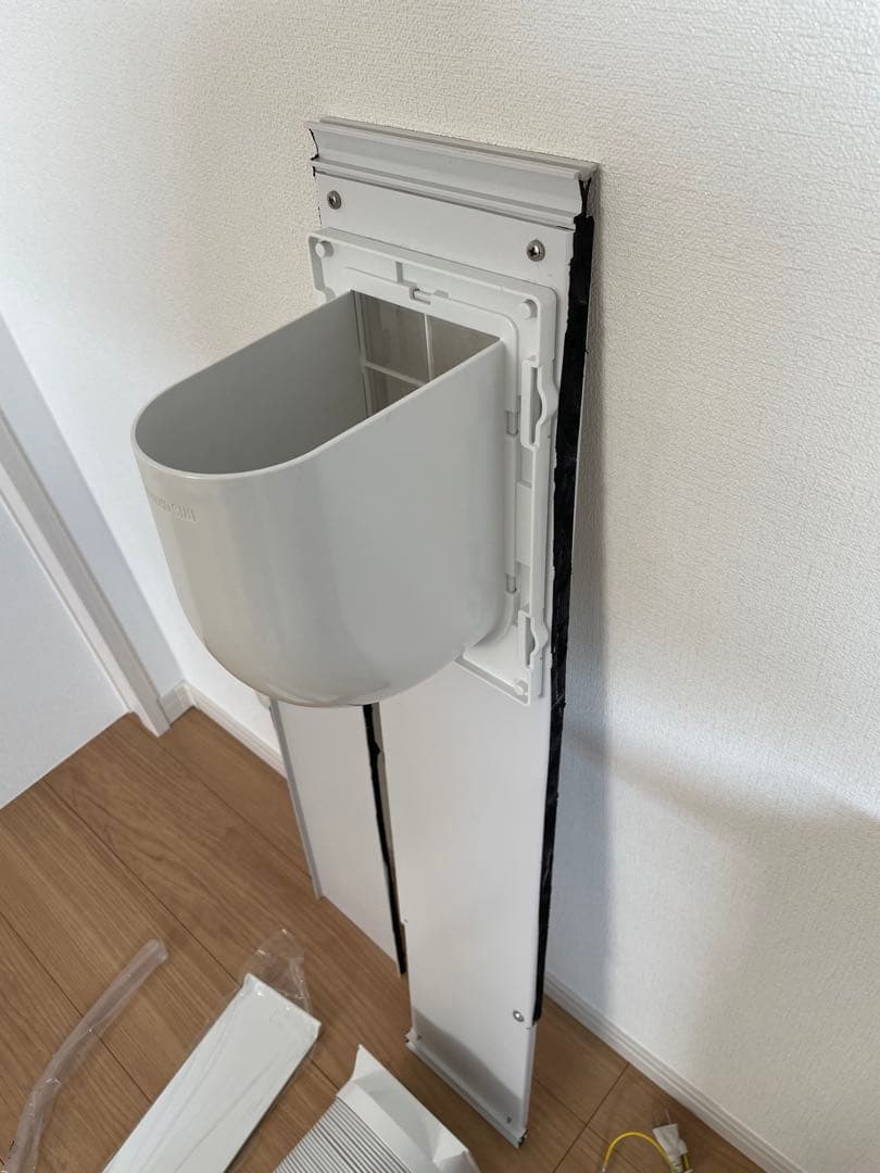 ポータブルクーラー　アイリスオーヤマ　IPA-2221G