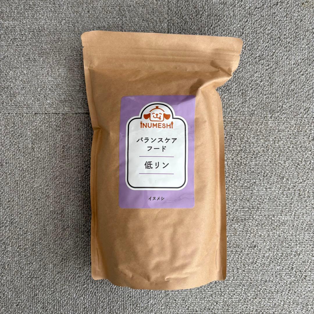 【happy】腎臓サポート　ドッグフード詰め合せ