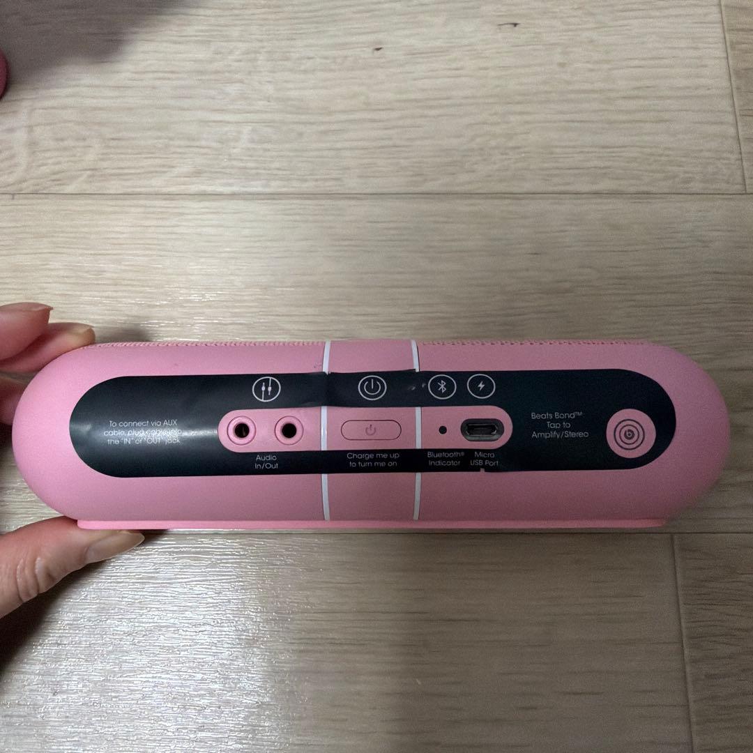 beats pill 2.0 Bluetooth SP （PNK）スタンドセット
