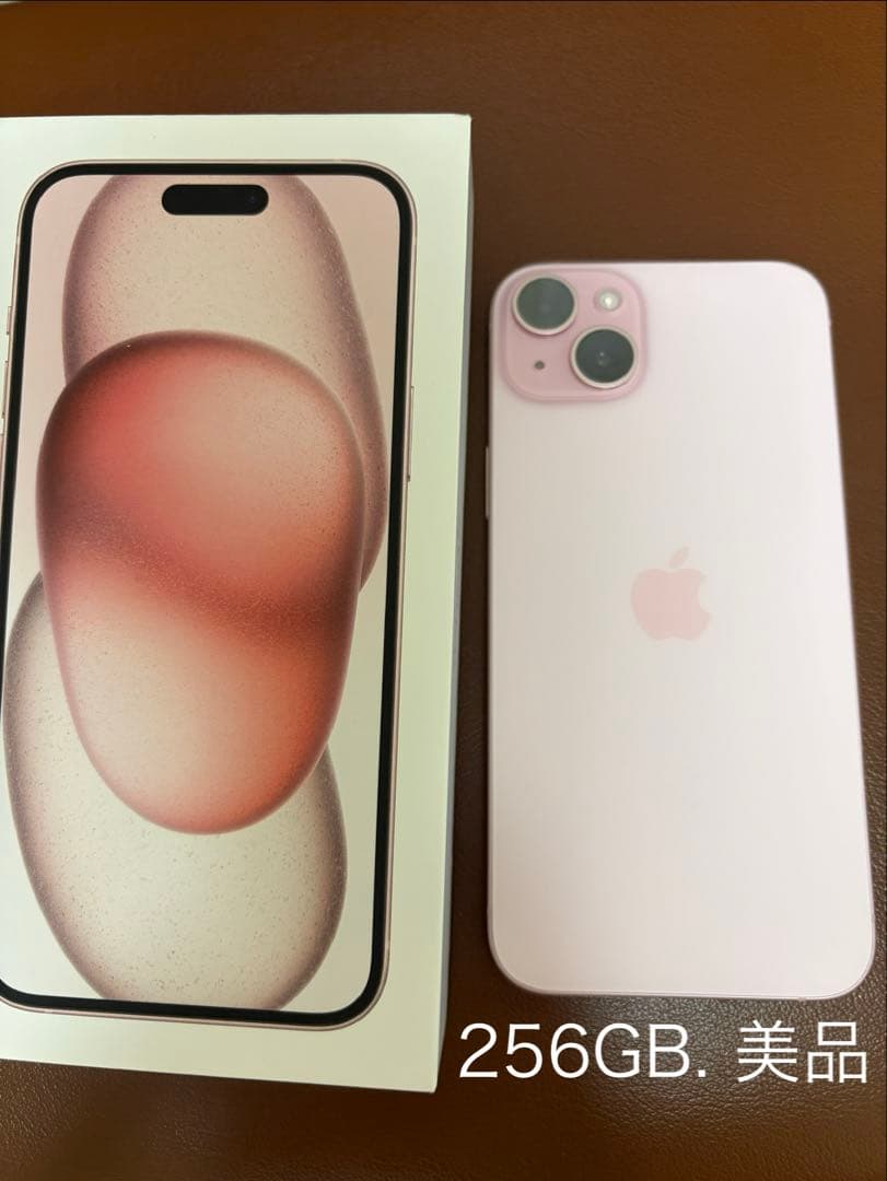 Apple iPhone 15plus本体　256GB 美品　SIMフリー
