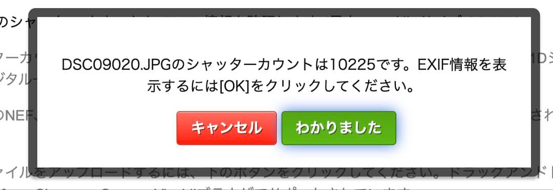 SONY α7 III ILCE-7M3K ズームレンズキット