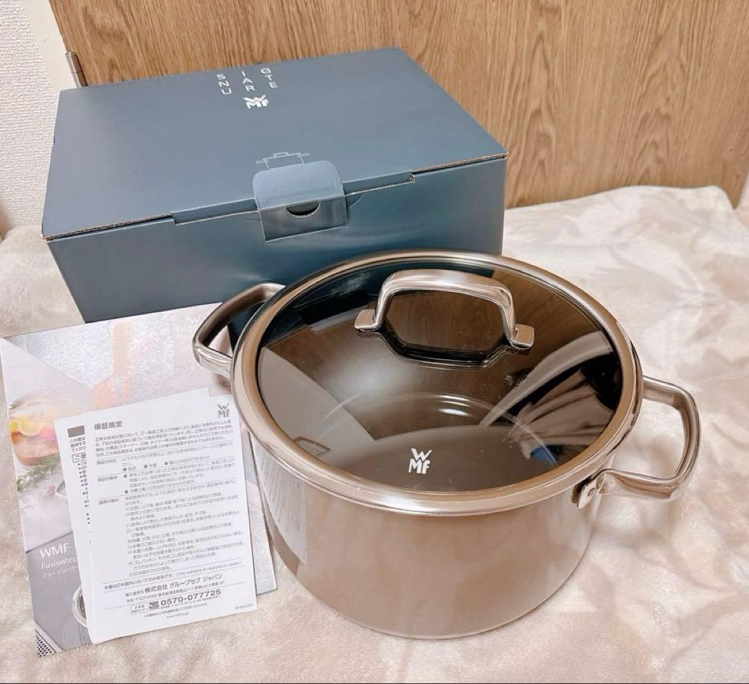 【新品開封済】WMFフュージョンテックミネラルハイキャセロール24ダークブラス