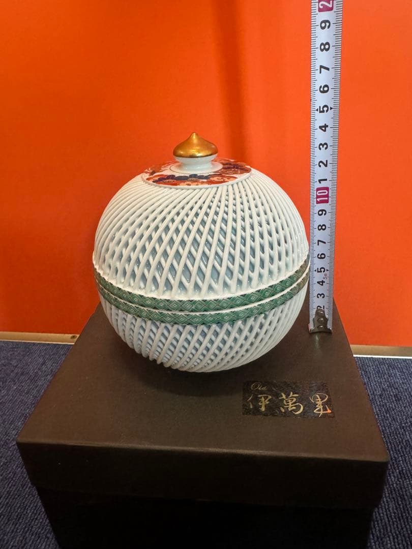 1570  林九郎作　小物入れ　ボンボニエール　金彩　未使用