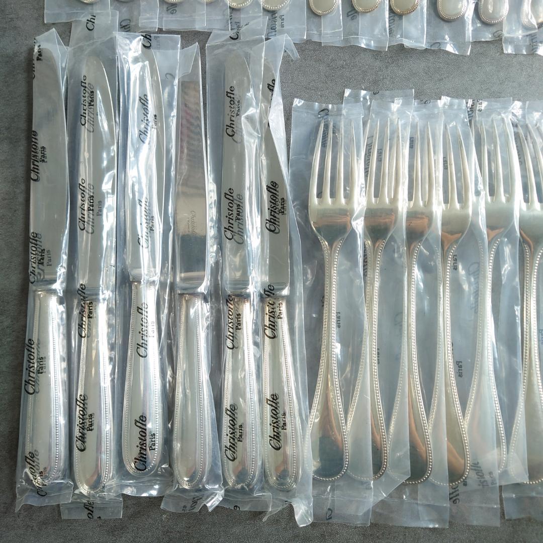 クリストフル パール 未開封 36点