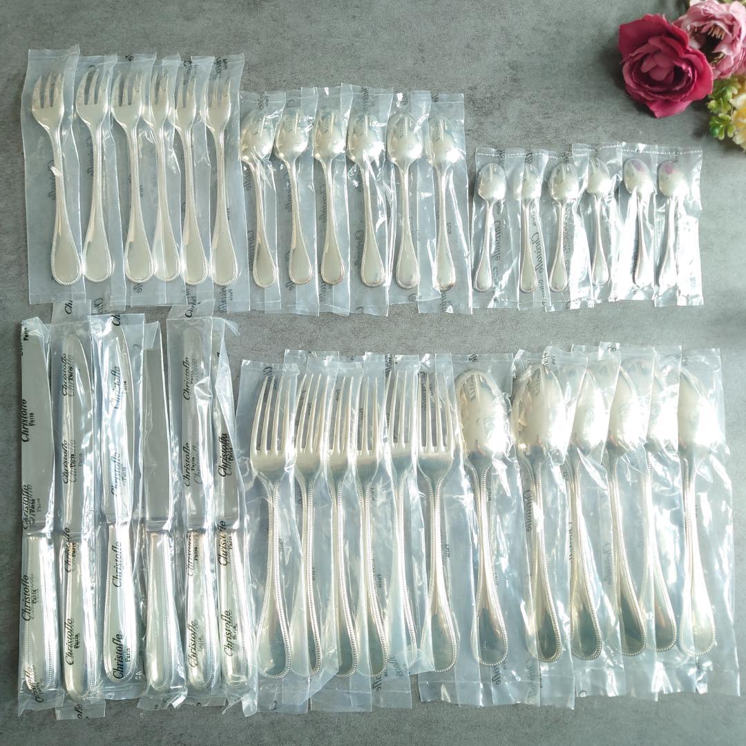 クリストフル パール 未開封 36点