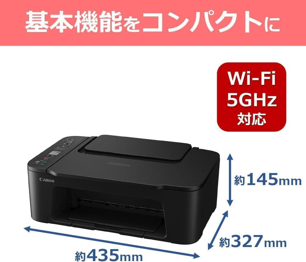 CANON★未使用 複合機 TS3730 スキャナー プリンター 本体 NN1