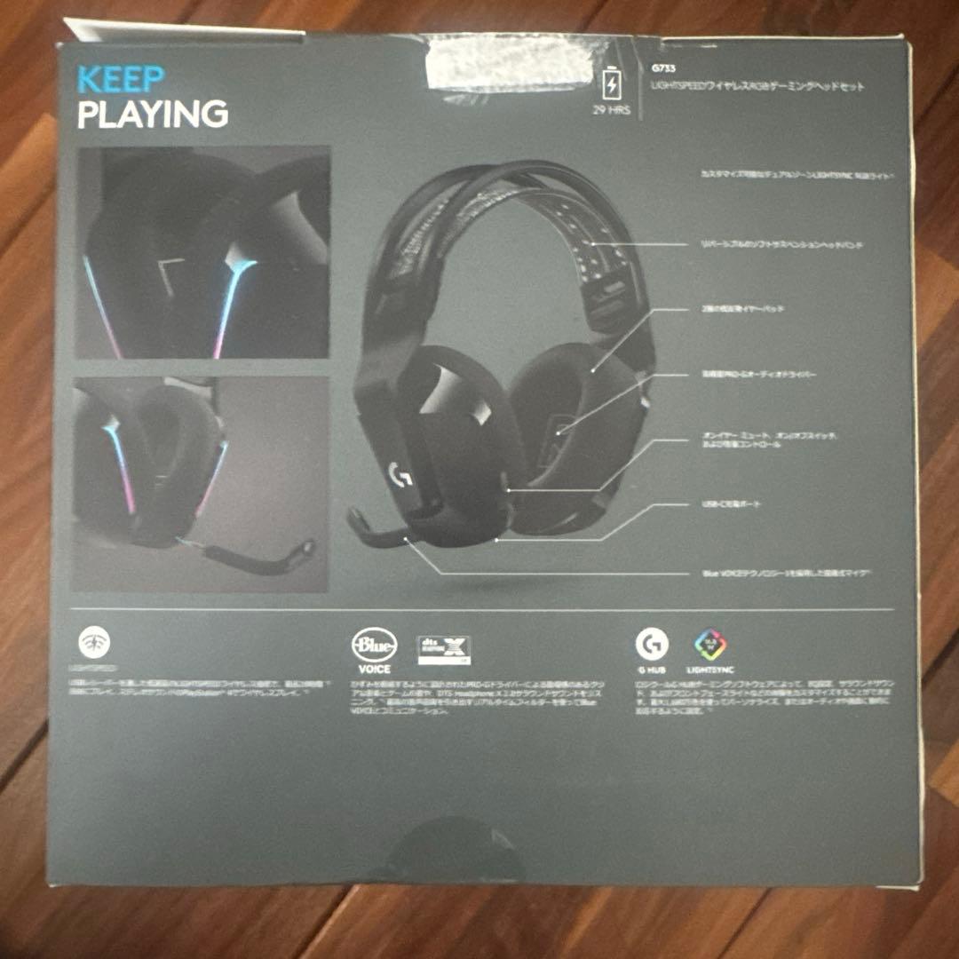 Logicool G733 ワイヤレスRGBゲーミングヘッドセット（ブラック）