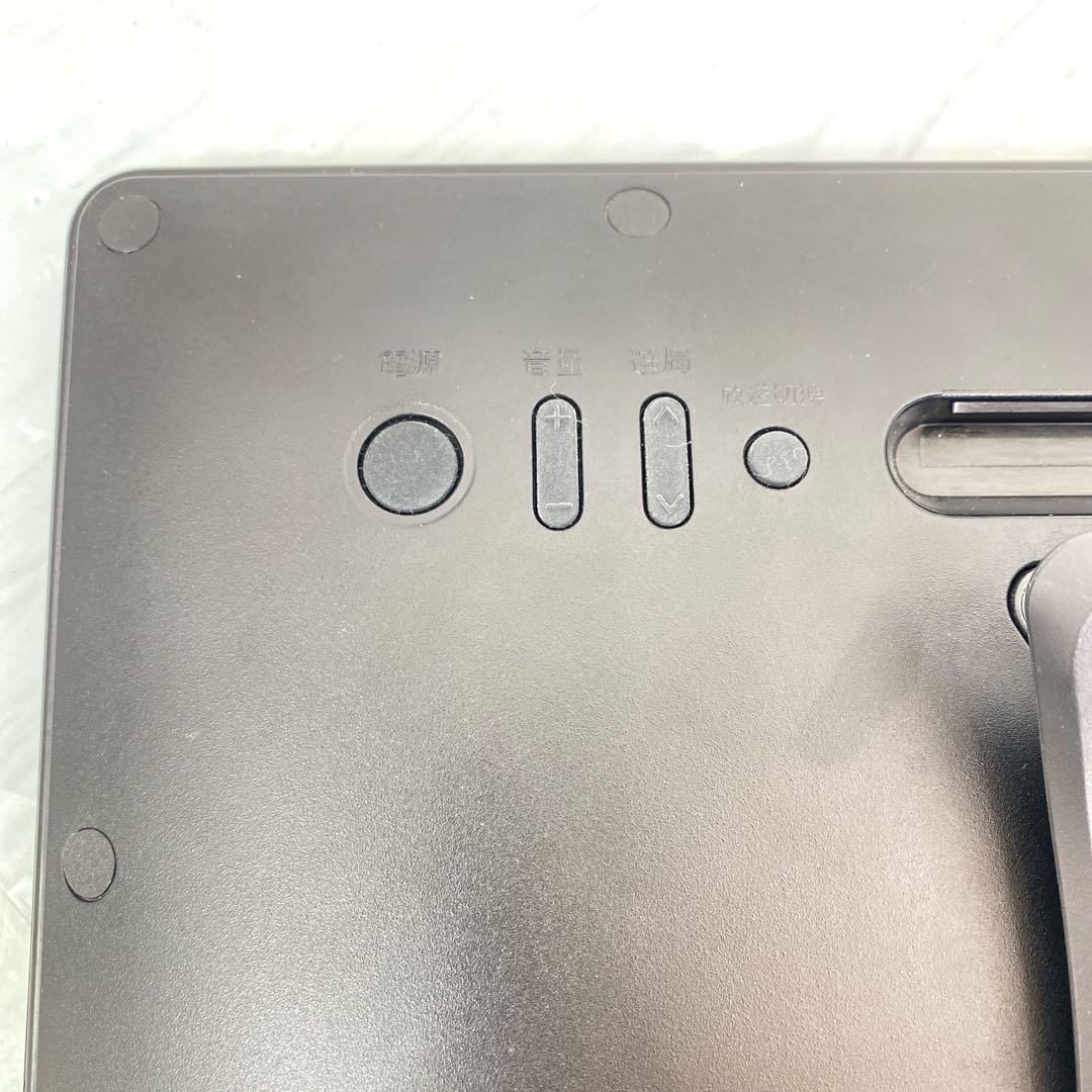 SHARP AQUOS 12V型 防水ポータブルテレビ 2T-C12AF