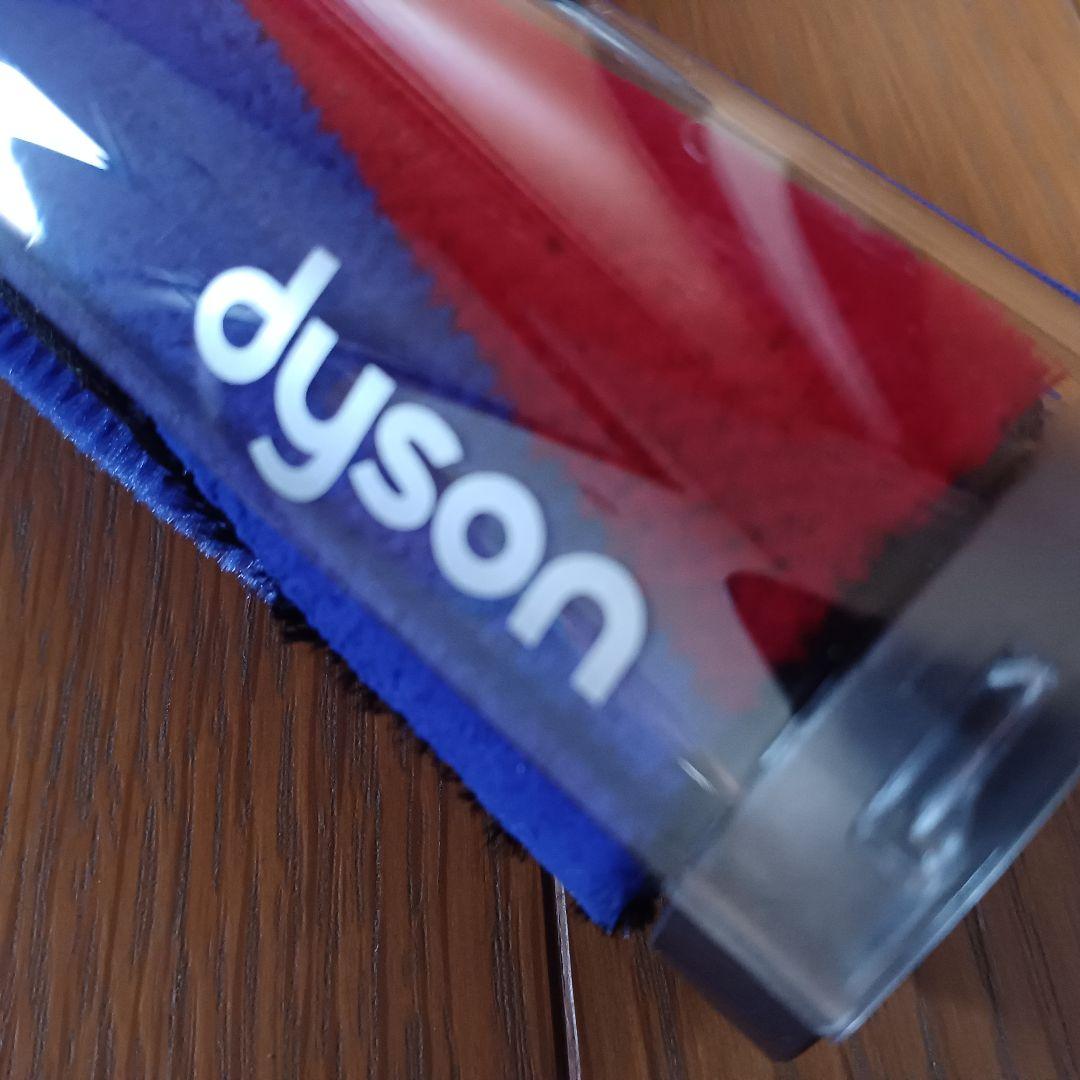 【Dyson純正】デジタルスリム専用 スリムフラフィクリーナーヘッド