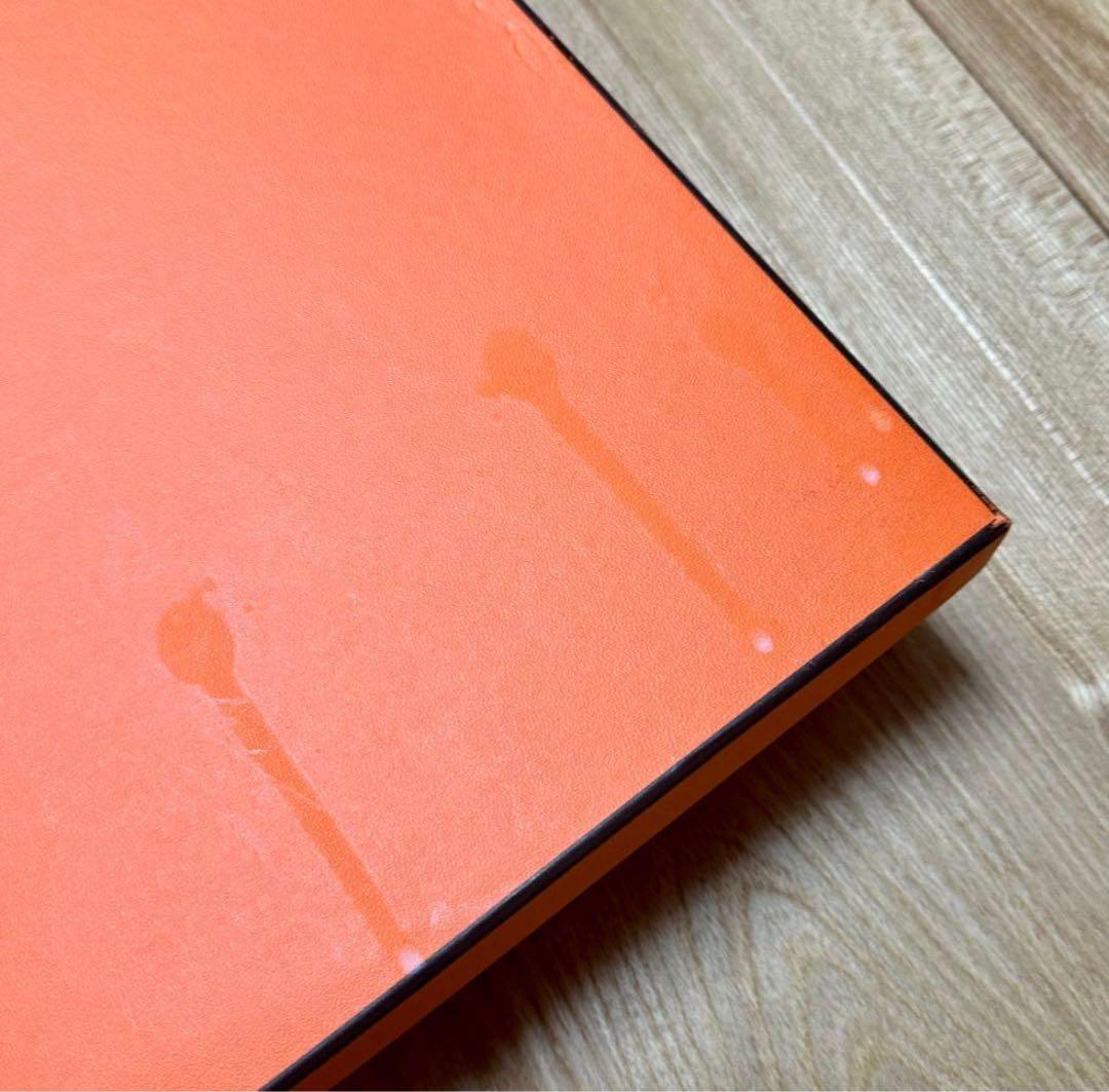 新品未使用】HERMES オレンジ　バスタオル　H柄　箱 • 袋 付き