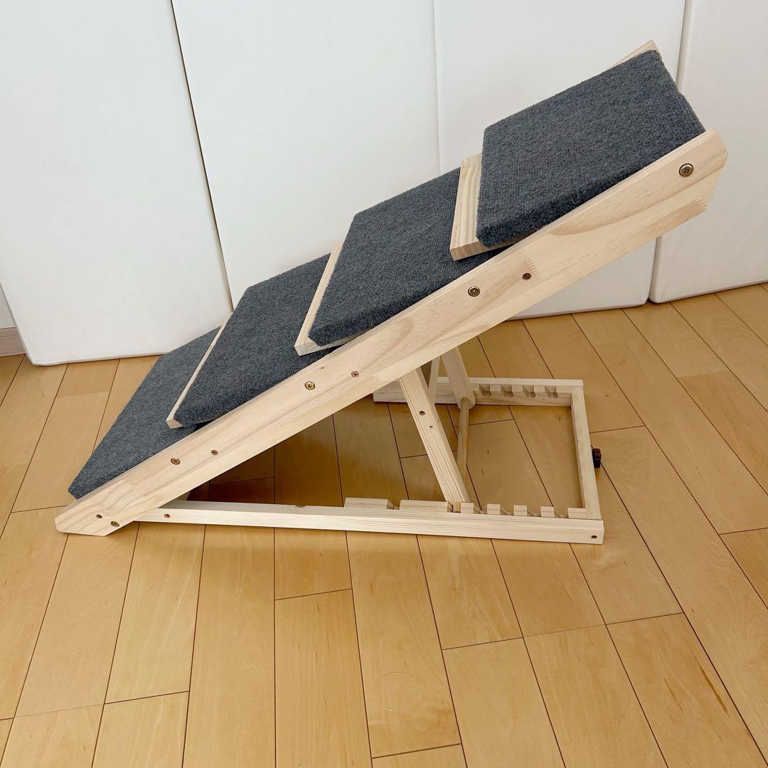 ペットスロープ ステップ ペット用 折り畳み 高さ調節 介護 老犬 階段