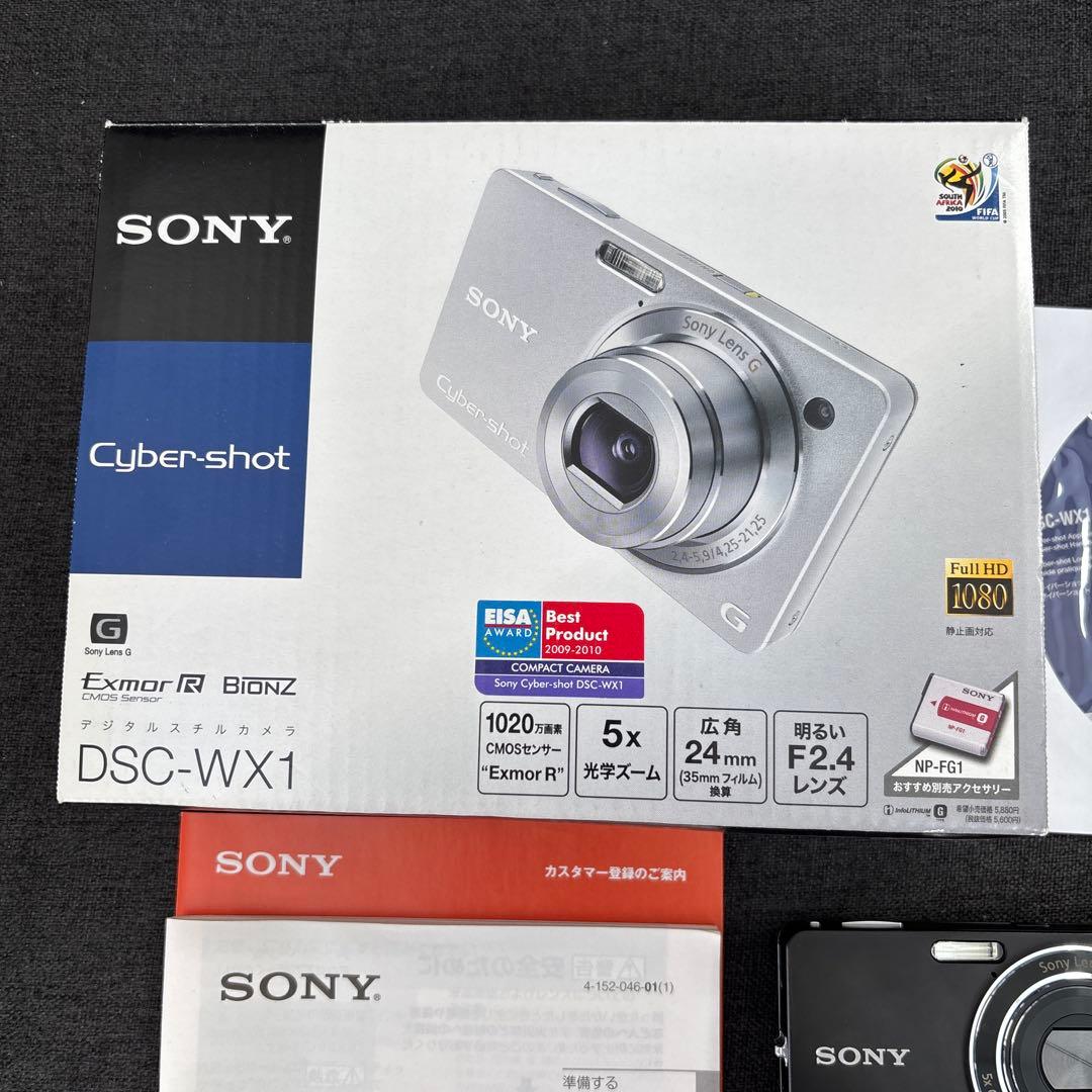 【極美品】 コンデジ 平成レトロ SONY Cyber−Shot DSC-WX1