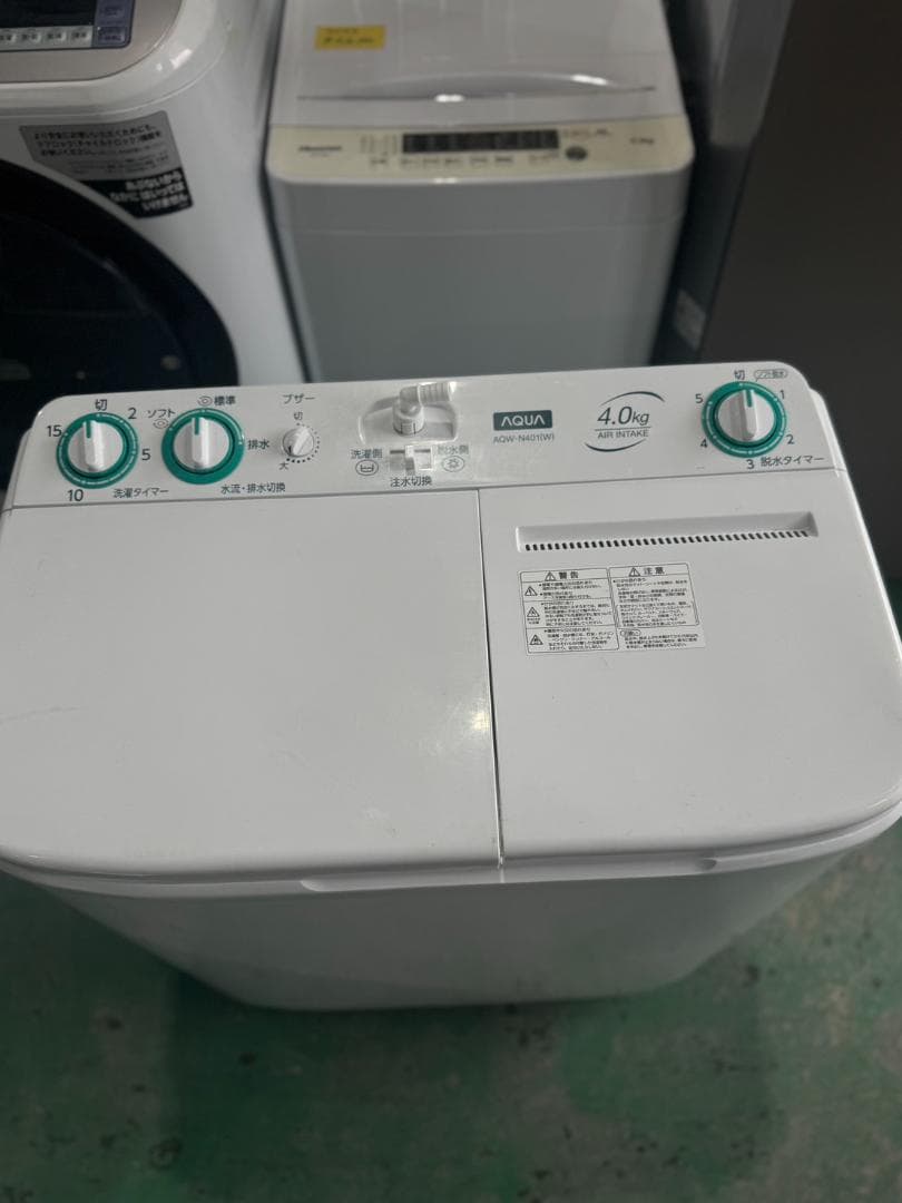 AQUA 洗濯機 AQW-N401 2022年製　144
