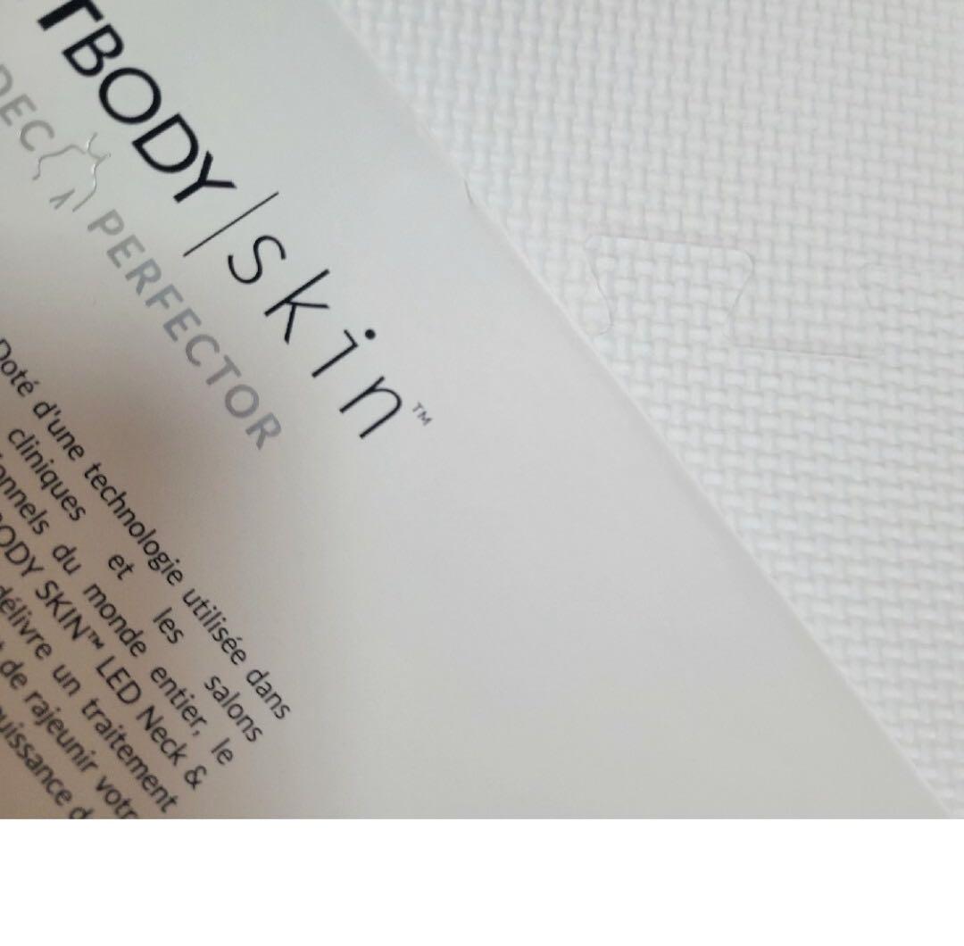 CurrentBody skinネック＆デック パーフェクター LED美顔器