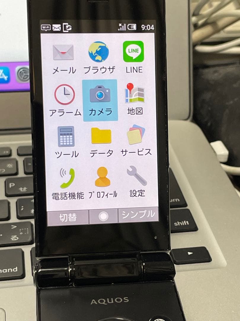 シャープSHARPアクオスAQUOSケータイ2ツー 折りたたみ ガラホ 携帯電話