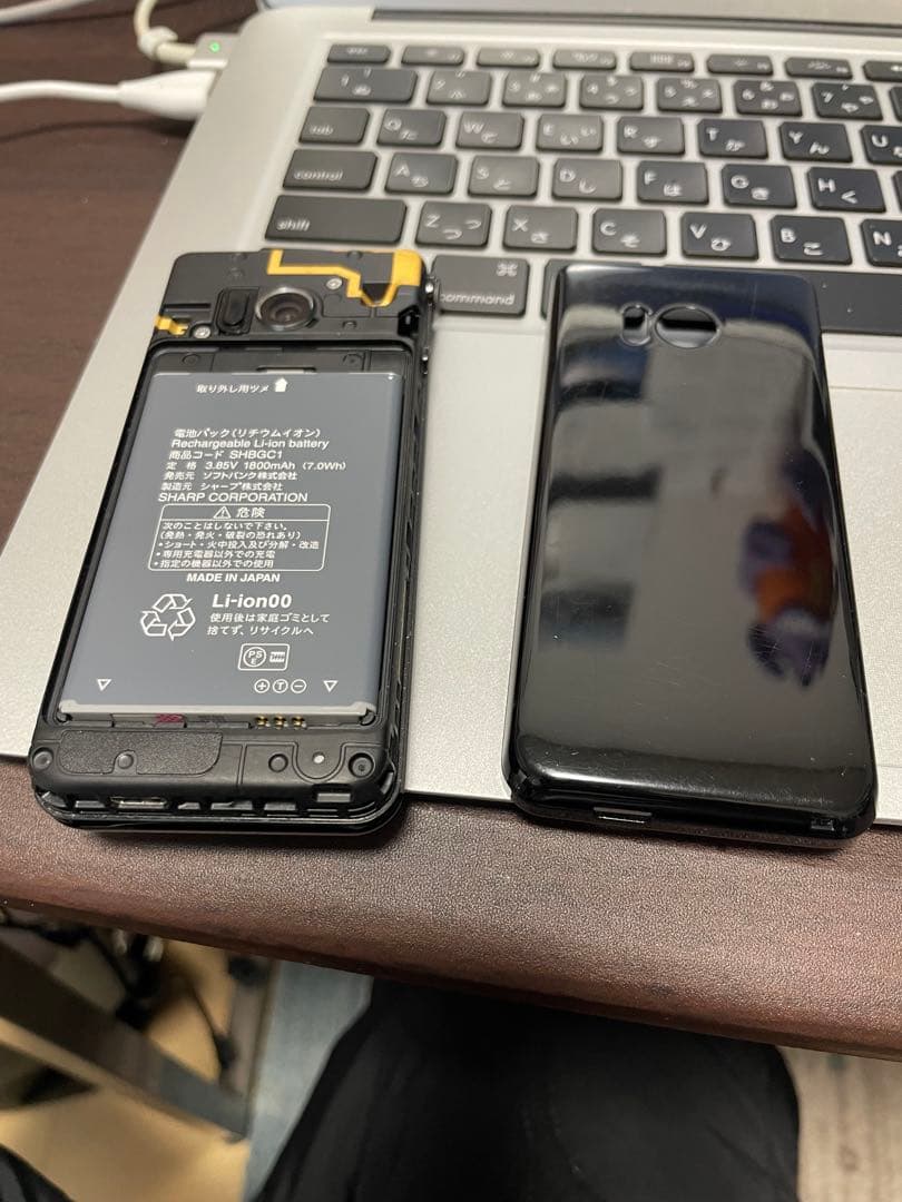 シャープSHARPアクオスAQUOSケータイ2ツー 折りたたみ ガラホ 携帯電話