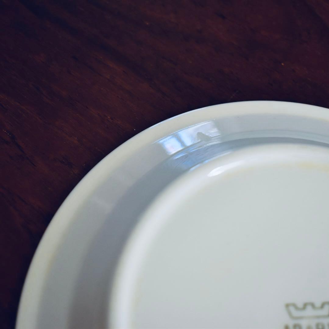 G2: ARABIA Krokus クロッカス グレーリム 17cm 2枚