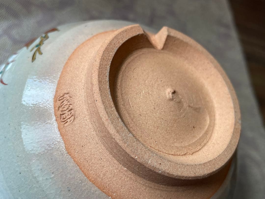 【茶道】茶碗　乾山写　雲錦文　紫雲造