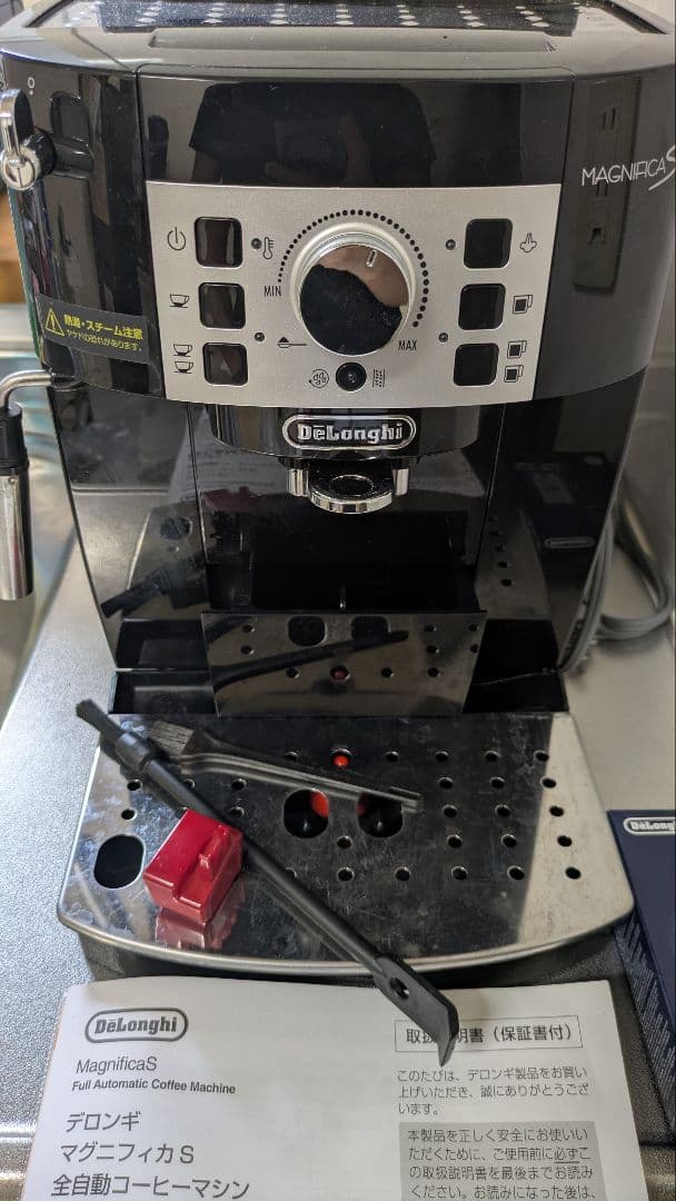 DeLonghi Magnifica S ECAM22112 コーヒーマシン