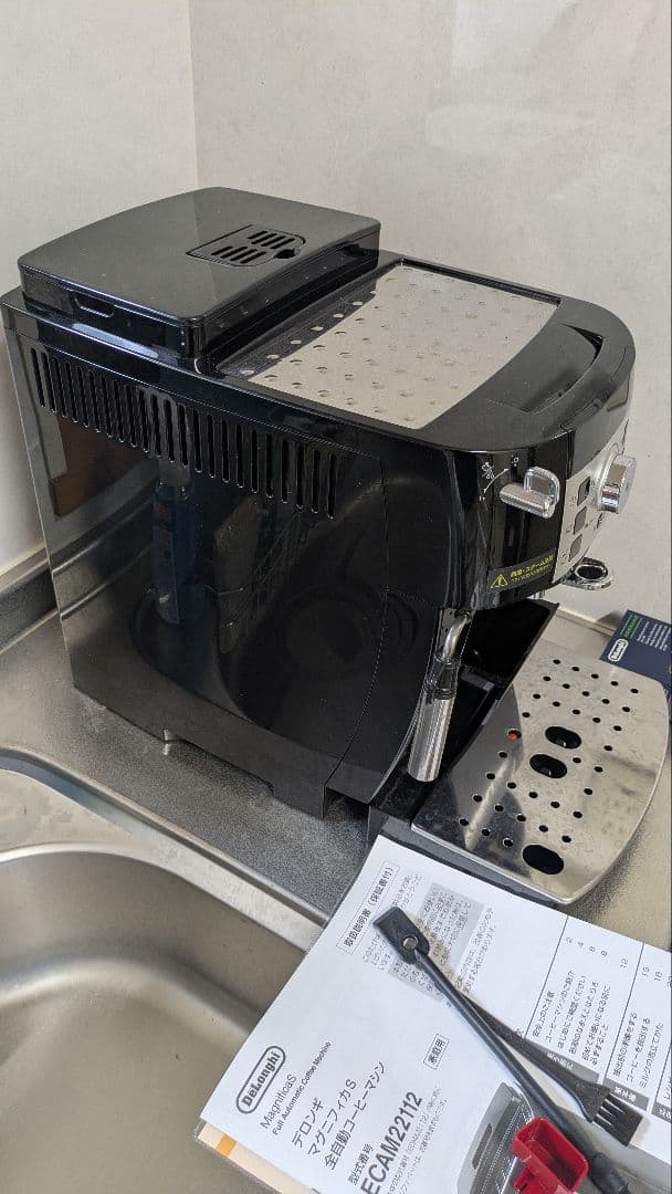 DeLonghi Magnifica S ECAM22112 コーヒーマシン