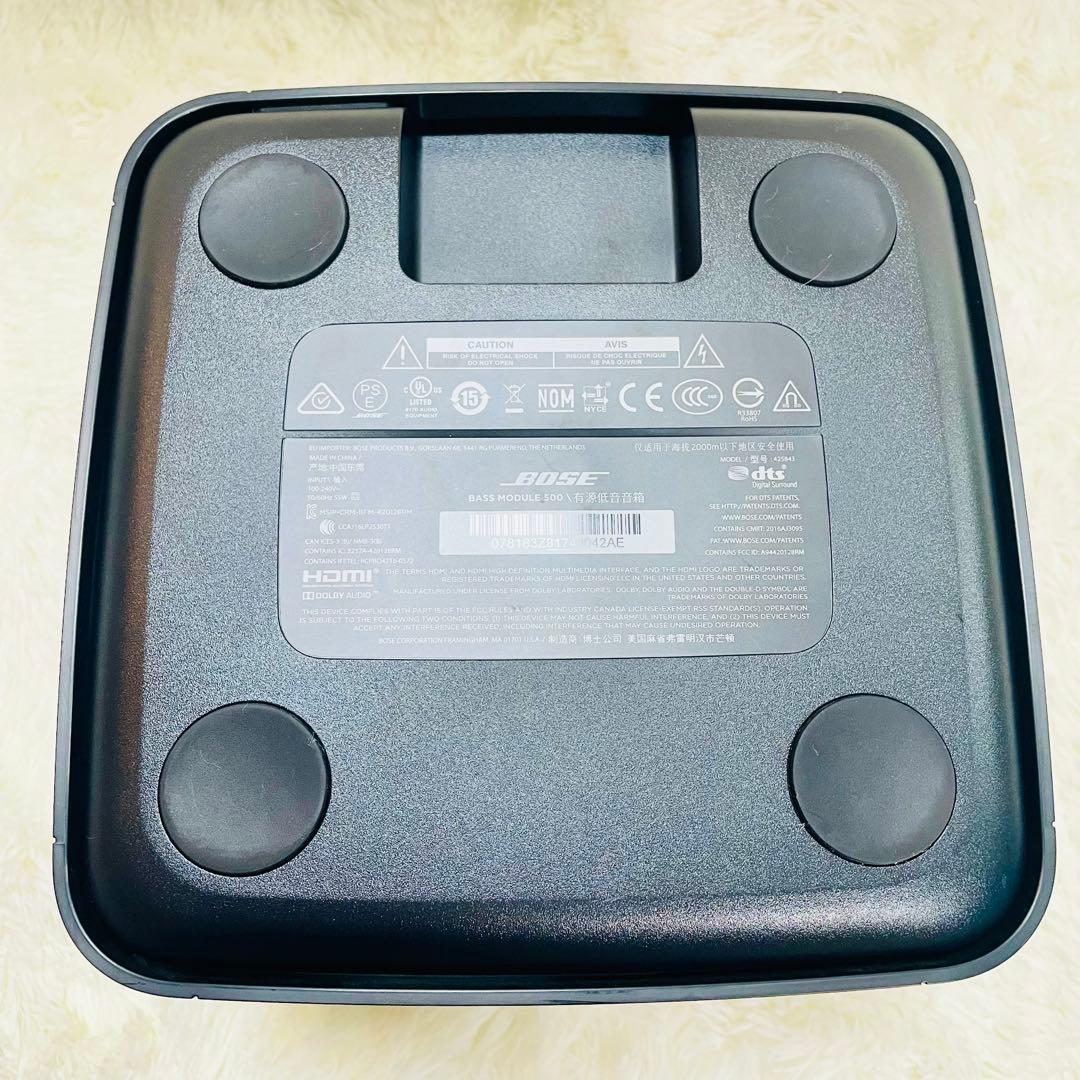 美品　動作品　BOSE BASSMODULE500 サブウーハー