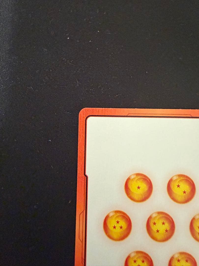 ドラゴンボール マンガブースター02 エナジーマーカー 42巻