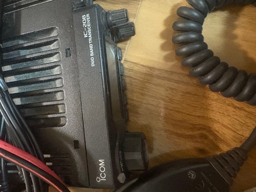 s*都様 Icom IC-208Ｄ　50w