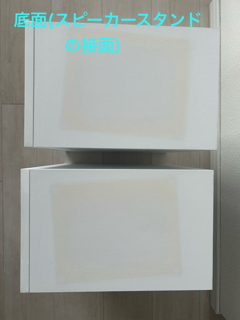 Bowers & Wilkins 606 S2 AE スピーカースタンド付)