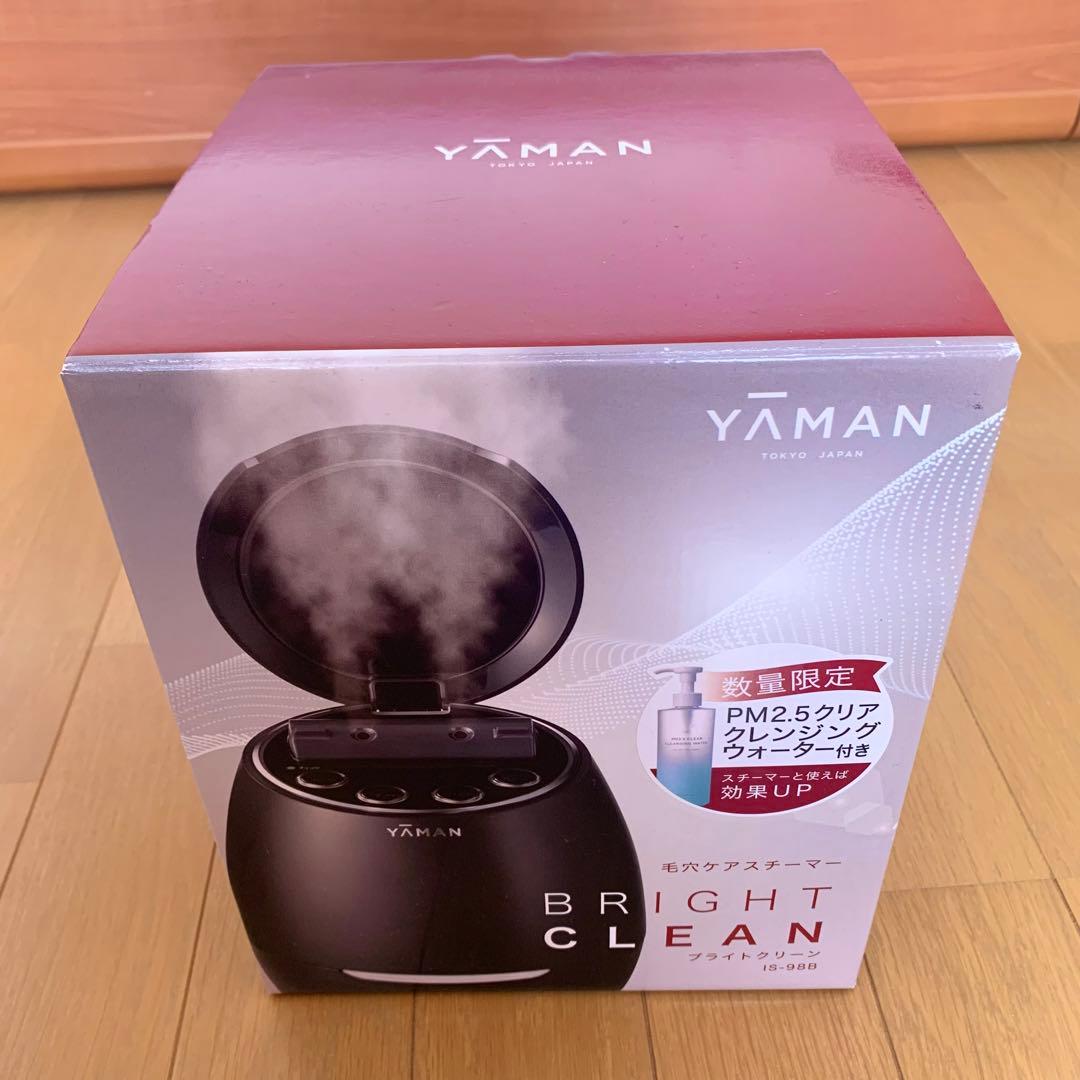 ヤーマン YA-MAN フェイススチーマー ブライトクリーン is-98b