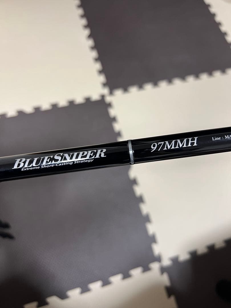 ヤマガブランクス ブルースナイパー 97MMH