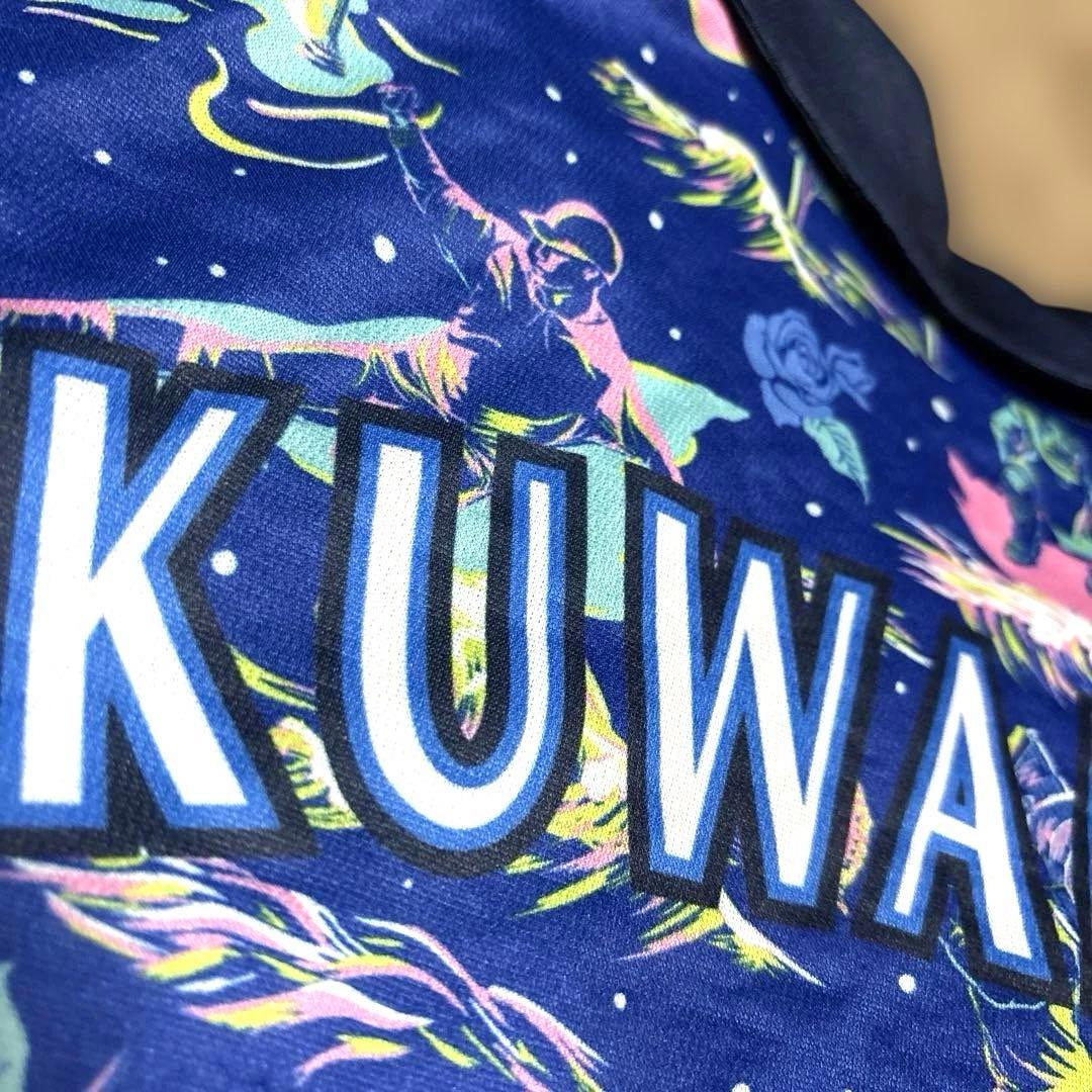 【激レア】横浜DeNAベイスターズ 2022 襟付き ユニフォーム 桑原将志