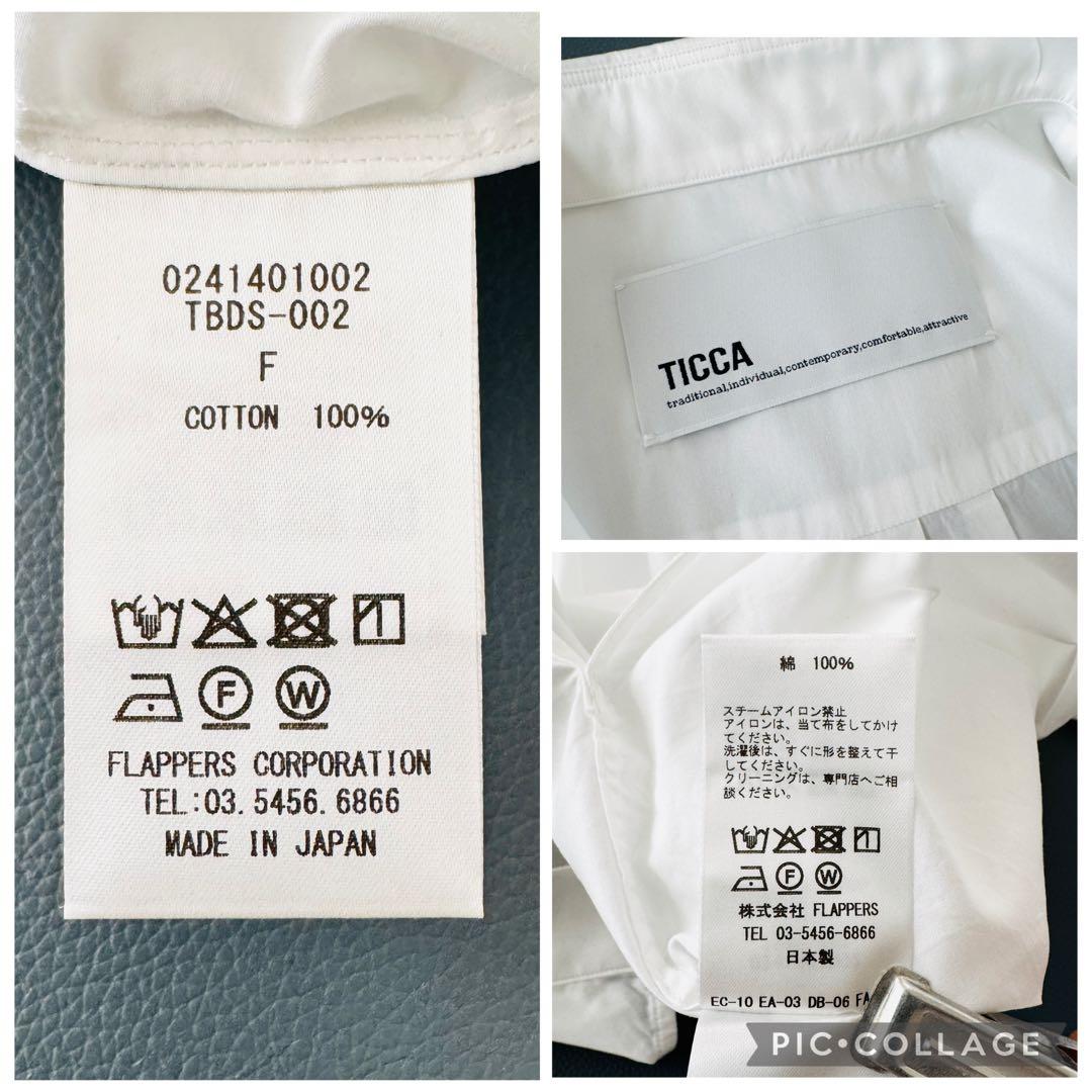 TICCA タグ付未使用✨定価3.9万円 プレミアムスクエアビッグシャツ