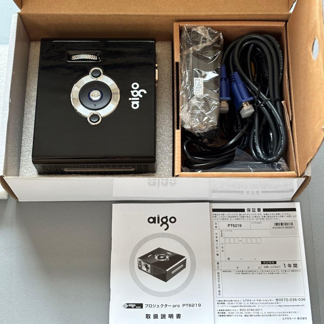 aigo プロジェクター pro PT6219 CDケースサイズ