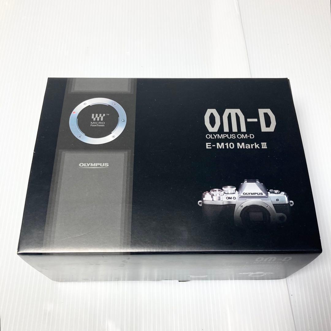 オリンパス ミラーレス一眼カメラ OM-D E-M10 MarkⅢ レンズキット