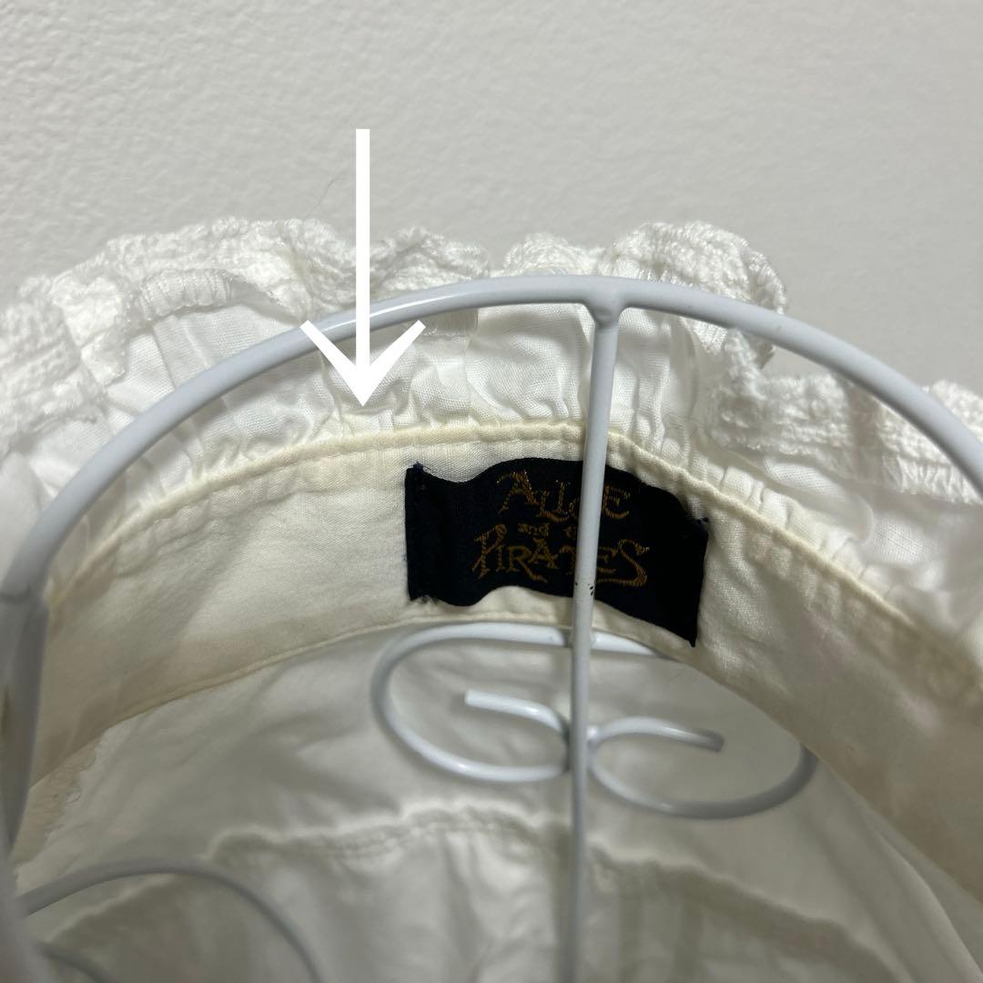 アリパイ　ブラウス+JSK セット売り