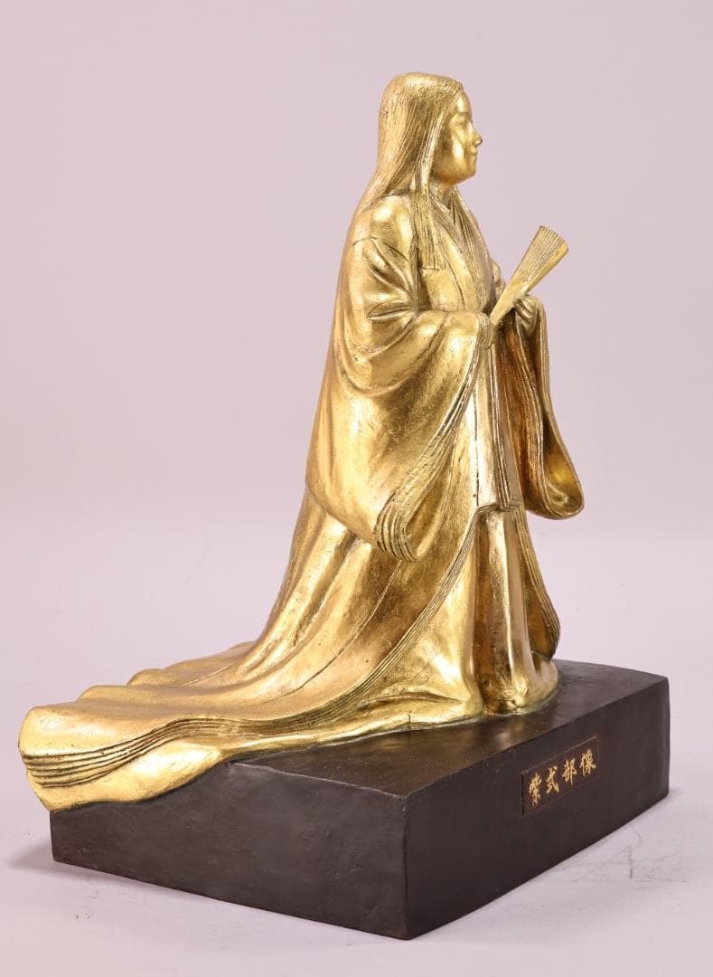 文化功労者 圓鍔勝三作 純金箔仕上 ブロンズ像 紫式部像 8.7kg　銅製