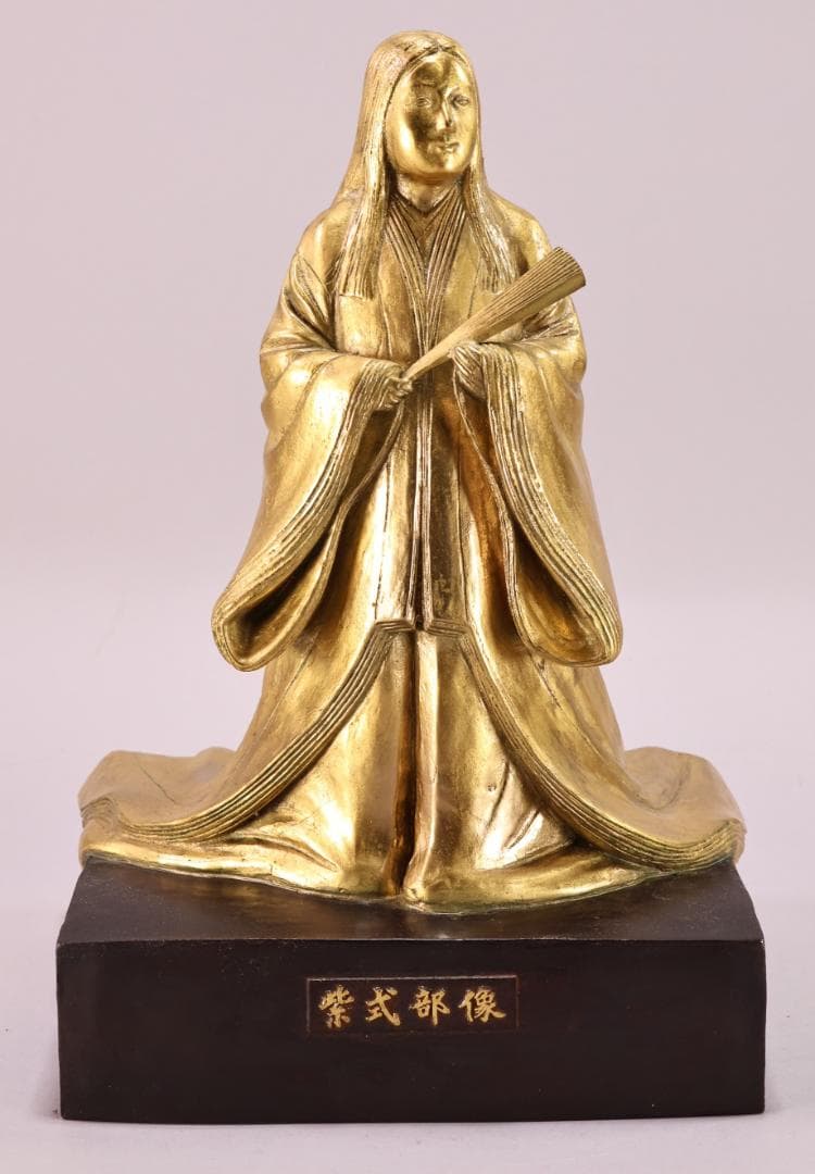 文化功労者 圓鍔勝三作 純金箔仕上 ブロンズ像 紫式部像 8.7kg　銅製