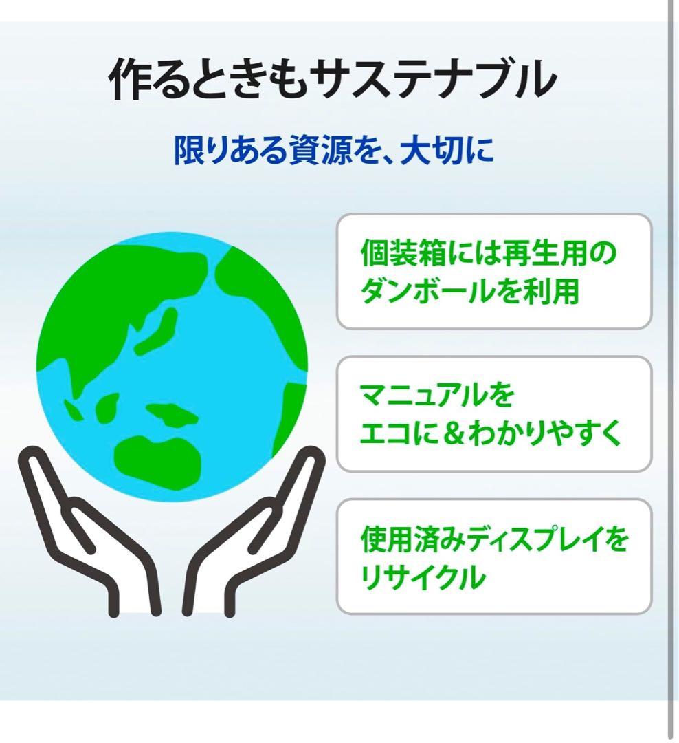 アイ・オー・データ IODATA モニター EX-A241DB K ③