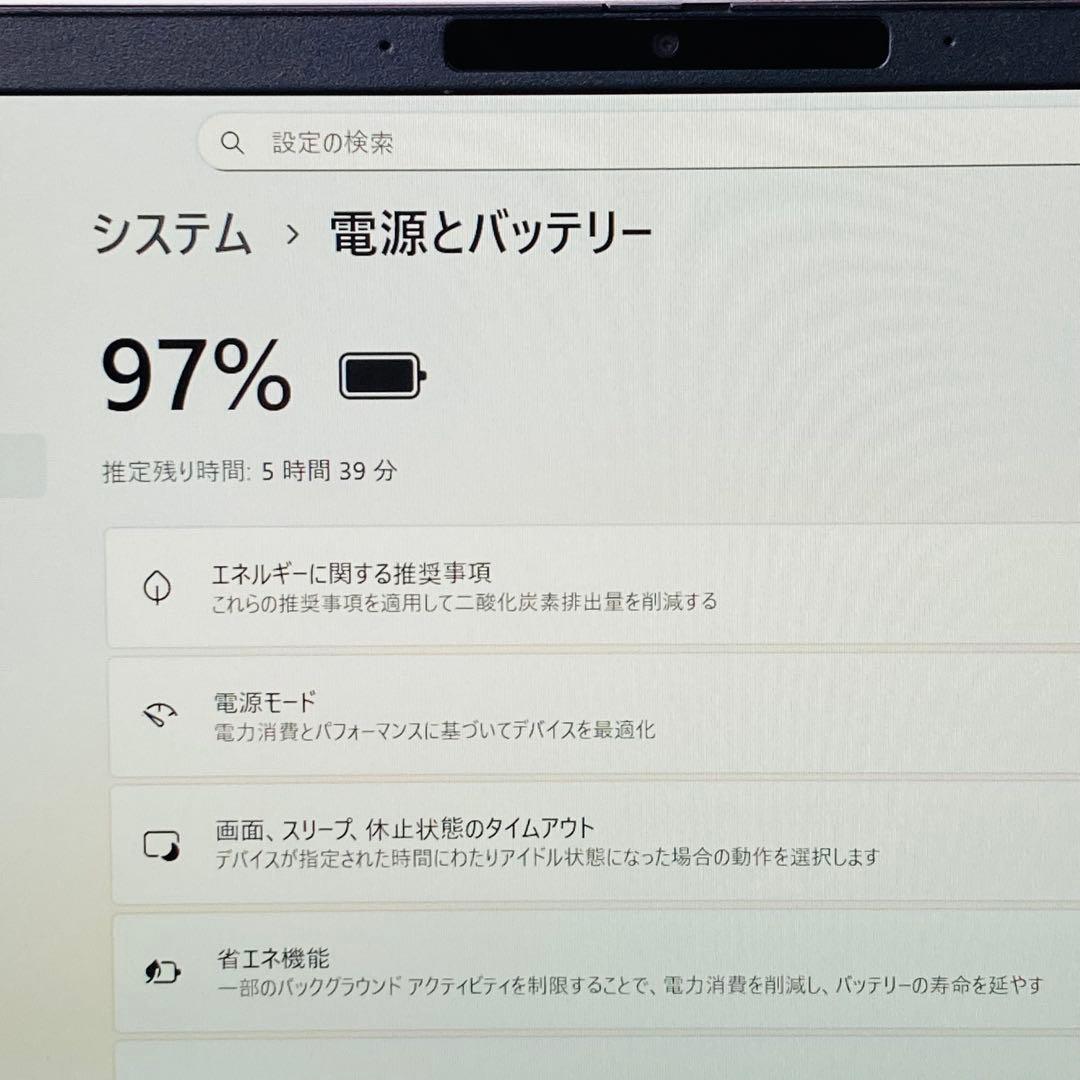 i5 13世代 メモリ8 SSD256 Windows11 office HP